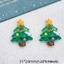 Flgo Bộ sưu tập Giáng sinh Mặt dây chuyền quyến rũ hoạt hình DIY cho thiết kế phụ kiện nghệ thuật