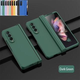 Ốp lưng PC cứng mờ bản lề toàn phần Samsung Galaxy Z Fold 6/5/4/3 5G, chống sốc, cảm giác da, bảo vệ thời trang