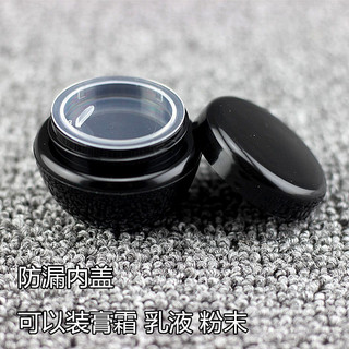 Hàng sẵn có 5g 10g 20g 30g 50g Hộp Nấm Bao Bì Mỹ Phẩm Làm Đẹp Bao Bì Chất Liệu Kem Dưỡng Da Chai Nhiều Màu Hướng Dẫn Bóng