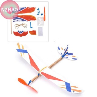 N2hao Dây Cao Su Co Giãn Chạy Bằng Máy Bay Glider Bay Máy Bay Máy Bay DIY Đồ Chơi Trẻ Em n