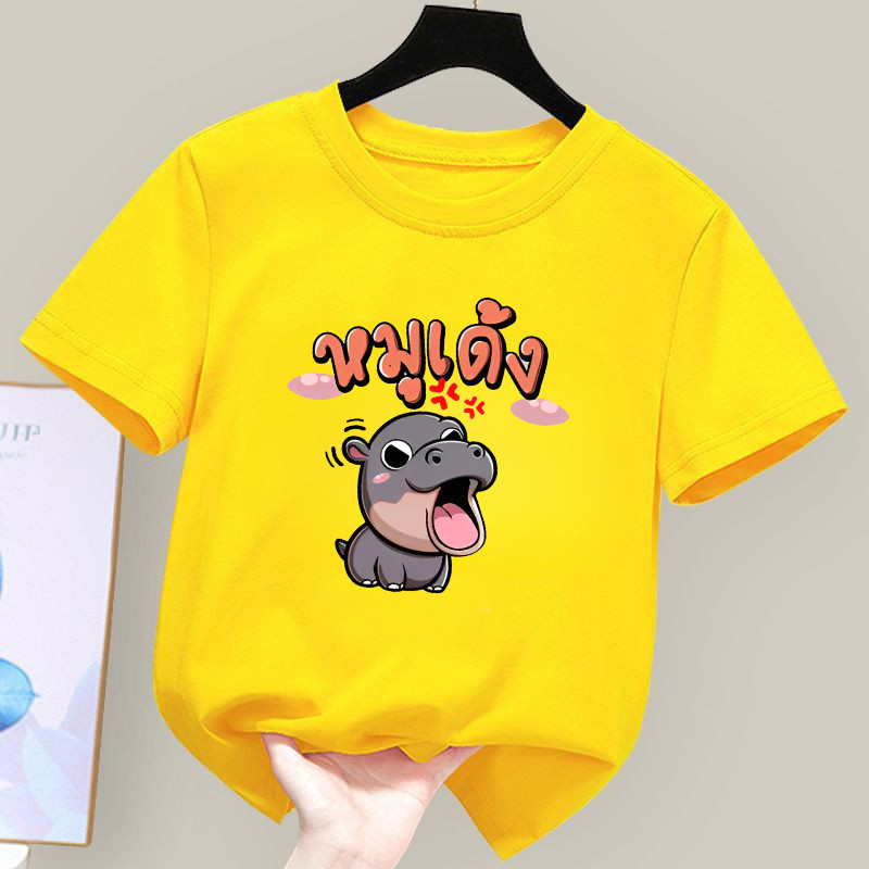 Moodeng hippo Hoạt hình đầy màu sắc Đồ họa Áo thun ngắn tay cho trẻ em Quần áo sành điệu và vui nhộn