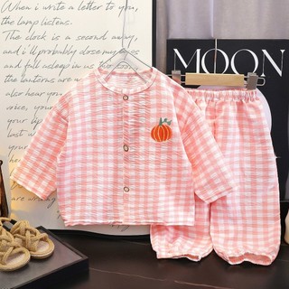 ai Mảnh Cho Bé Trai Và Bé Gái Làm Bằng Bông Đám Mây Thích Hợp Cho Mùa Xuân Và Mùa Thu Áo Cardigan Quần Áo Mặc Nhà Hoạt Hình Shop Bltkglobal07 VN ✨Bubblu05.vn✨