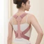 Đai chỉnh sửa tư thế AFTEROF, Bộ chỉnh sửa Hunchback có thể điều chỉnh thoáng khí, Chỉnh sửa khả năng tàng hình Tư thế Corset Xương đòn Hỗ trợ cột sống