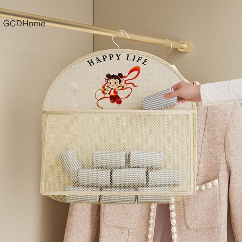 Túi lưới 2 / 3 lớp GCDHome dành cho đồ lót & tất, Dụng cụ sắp xếp tủ quần áo có móc treo HOT