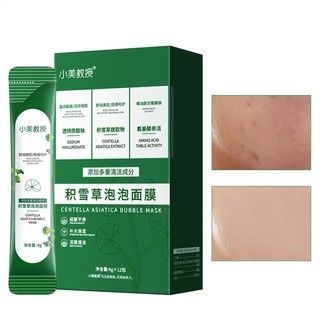 Centella Asiatica Bubble Facial Bubble Clay Masque Hydrating Masque for Pore Shrinking Deep Cleaning and Oil wsdvn