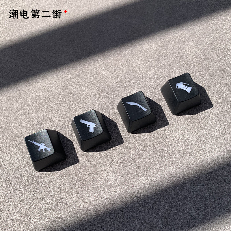 Bàn Phím Cơ Keycap Độc Đáo Đỏ Đen CF Trở Lại Chiến Tranh CSGO Cắt Nút Hợp Thời Trang Chơi Bốn Miếng Thay Thế / cdff