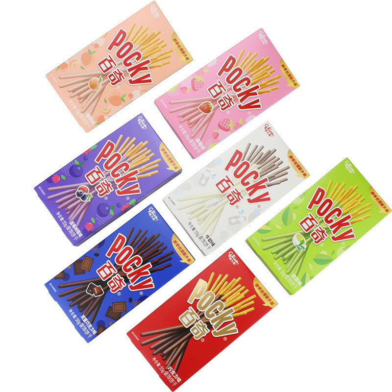 ✨Gliberty Sữa Dâu Bánh Quy Sandwich Bánh Quy Thanh Sôcôla Thanh Sinh Nhật Bánh Nướng Trang Trí Đồ Trang Trí 25.7.10