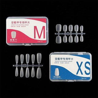 [savemoneyeveryday] 100 Cái / hộp Móng Tay Giả Mờ Đánh Bóng Bấm Vào Móng Tay Giả Thiết Kế Ngắn Vừa Cao Cấp Gel Mềm Đầu Móng Tay Để Nối Dài [vn]