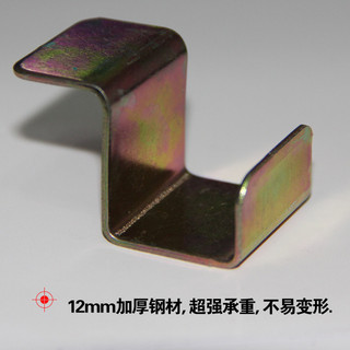 ✪[5874 Lời khen ngợi của mọi người] Móc sắt cũi / Móc treo giường cũi / Móc hỗ trợ kệ / Bảng giường trẻ em Giá đỡ đa năng TCDD
