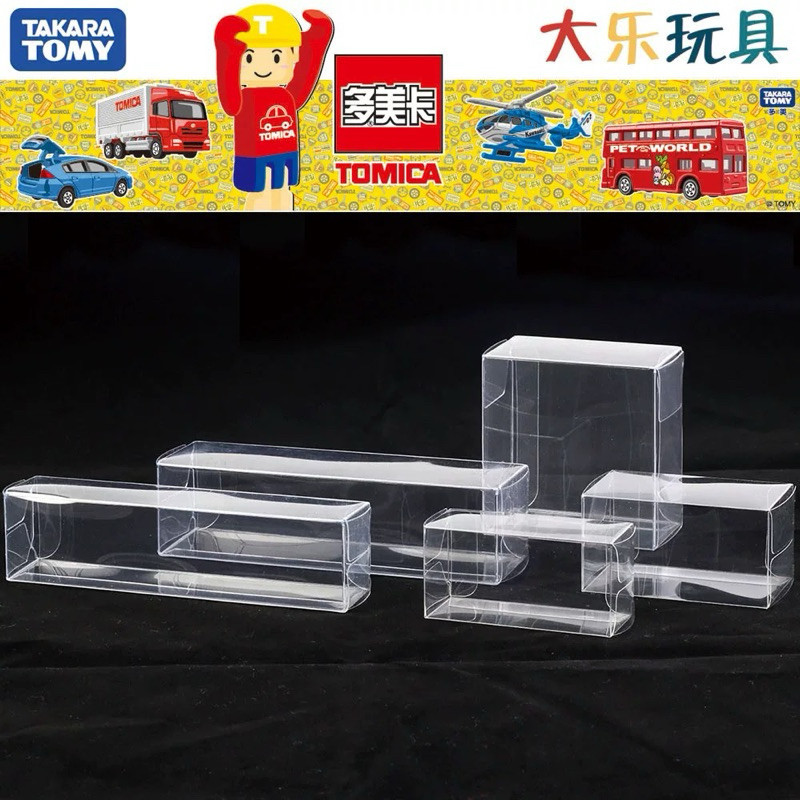 [COD] Hộp PVC Bảo Vệ Xe Mô Hình 1/64 – Dùng Trưng Bày Tomica, Hotwheels, MiniGT, KaidoHouse, Nhựa Trong Suốt
