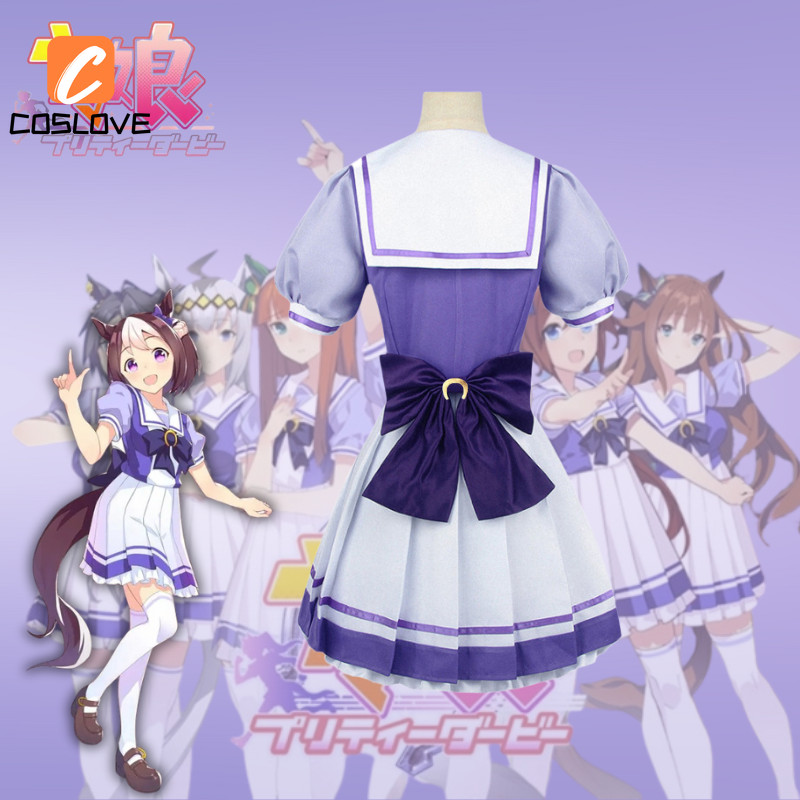 Anime Cosplay - Bộ Đồ Đồng Phục JK Trò Chơi Uma Musume Derby, Phù Hợp Đi Học Và cosplay Nhân Vật Học Sinh