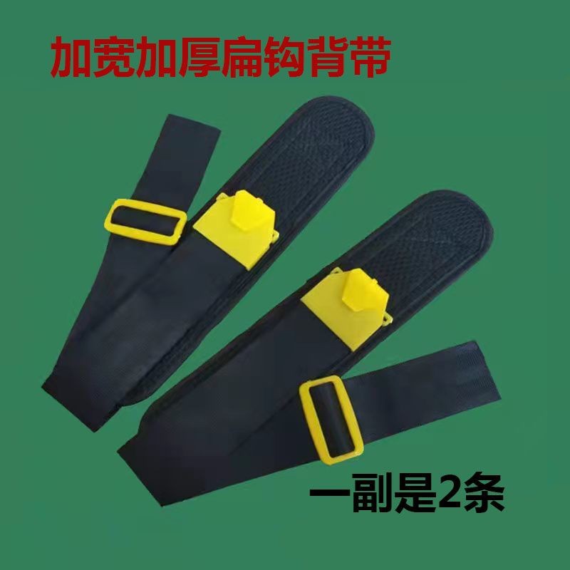 Dây đeo phun điện Mở rộng Làm dày không biến dạng Hộ gia đình Hướng dẫn sử dụng Phụ kiện phun nông nghiệp Phụ kiện phun