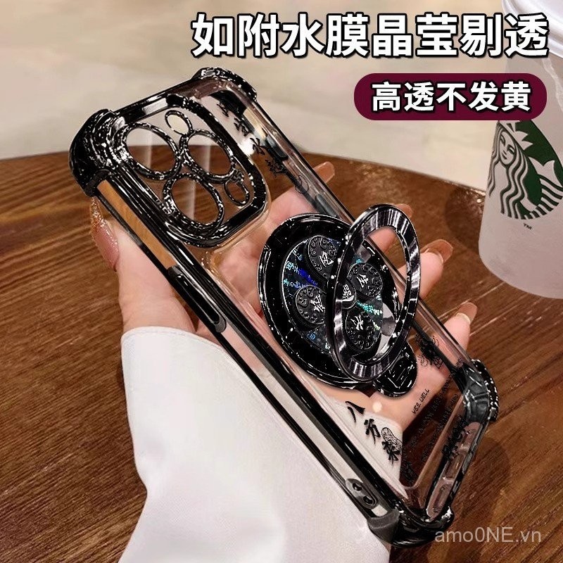 Fengshengshui Xoay Giá Đỡ Thích Hợp Cho Huawei Honor X9A X9B X50 X50 GT X50i X50i X60 X60PRO Ốp Lưng 13 Silicon Trong Suốt 15 Mạ Điện Chống Sốc 8 Phong Cách Trung Hoa