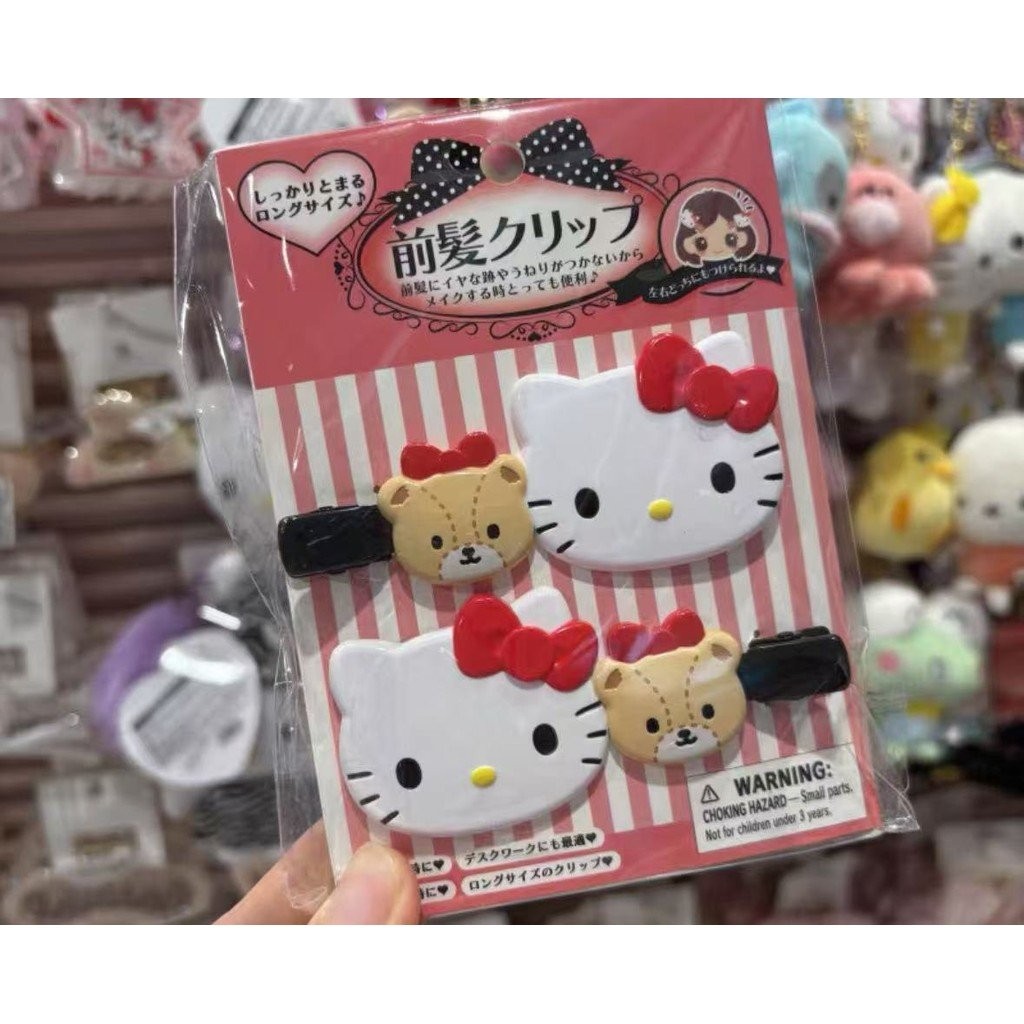 Kẹp tóc liền mạch hình Hello Kitty, thiết kế dài xinh đẹp như trái tim, phù hợp cho các cô gái ngọt ngào