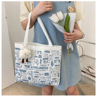 Túi Tote Canvas Loneliness, Túi Đi Học, Túi Đi Học Thêm, Túi Tote Vải Canvas, Túi Tote Hoạt Hình (40x 1 x 33 (cm))