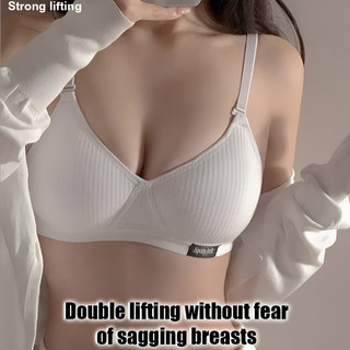 『 Brelira 』 Áo ngực nâng ngực không dây Cotton mỏng chống chảy xệ Ngực nhỏ tập hợp nhẹ Đồ lót nữ Áo ngực bé gái