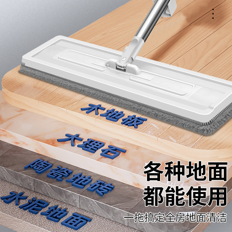 Phòng Khách Dài Tay Hộ Gia Đình Lười Lớn Sàn Gỗ Cây Lau Nhà Phẳng Không Tay Ướt Khô Kép Xoay Một Cây Lau Nhà C