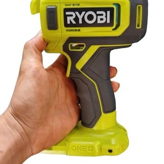 Vỏ máy khoan RYOBI . Dùng thay thế vỏ máy khoan cũ RYOBI. Hàng cty xả ra ngoài