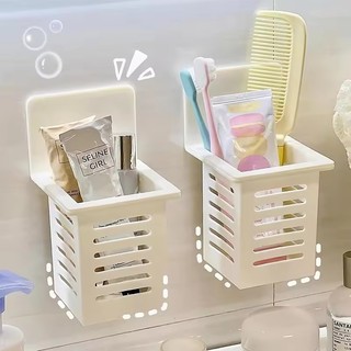 1 / 2 / 3 Giỏ đựng đồ ăn nhà bếp treo tường - Giá đựng đồ tiết kiệm không gian đa chức năng có keo dán​