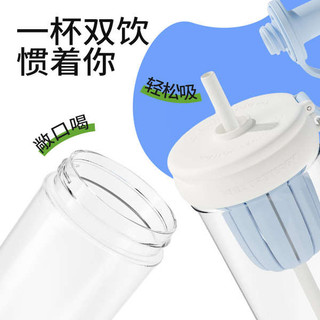 Fuguang Rơm Cốc Bé Gái Học Sinh Giá Trị Cao Dung Tích Lớn Di Động Đi Kèm Cốc Nước Mùa Hè Cà Phê 2025 Phong Cách Mới