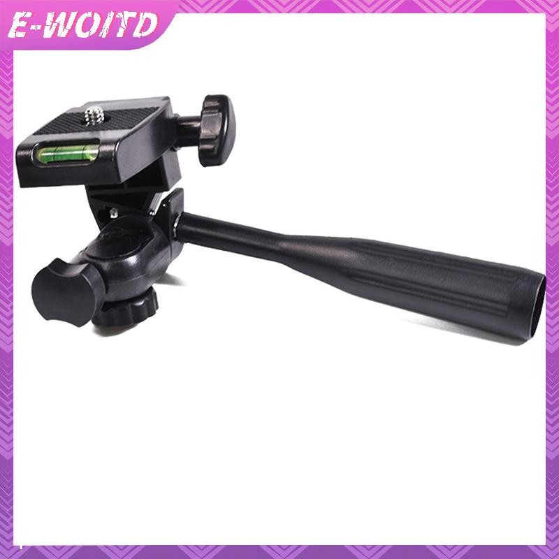 Điện thoại di động chân máy E-WOITD 31110 có tay cầm Chân máy giao diện 1 / 4 HNVN
