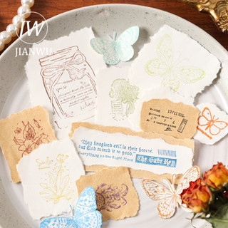 JIANWU Vintage Sắt Hộp Sinh Thái Cotton In Bùn Tạp Chí Chất Liệu In Inkpad Sáng Tạo DIY Đồ Dùng Học Sinh Văn Phòng Phẩm