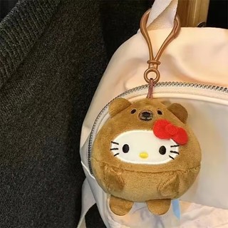 Mới Hoạt Hình Dễ Thương Plushie Schoolbag Mặt Dây Chuyền Sinh Viên Trang Trí Móc Khóa Đồ Chơi Trẻ Em Bé Gái Quà Tặng