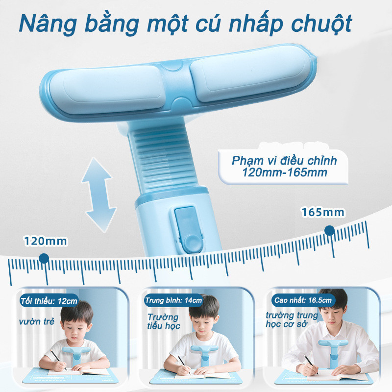 Dụng Cụ Đỡ Cằm Chống Cận Thị, Chống Gù Lưng Cho Bé, Giá Chống Cận Chống Gù An Toàn，chống mỏi mắt
