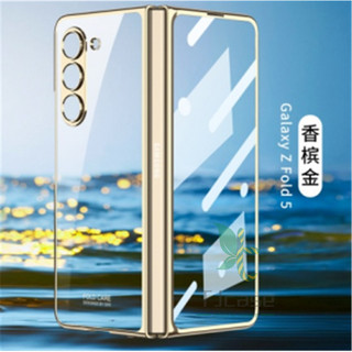 Ốp lưng pha lê mạ điện siêu mỏng mỏng Samsung Galaxy Z Fold 6 Z Fold 5 Z Fold 7Front Phim cường lực Vỏ trong suốt