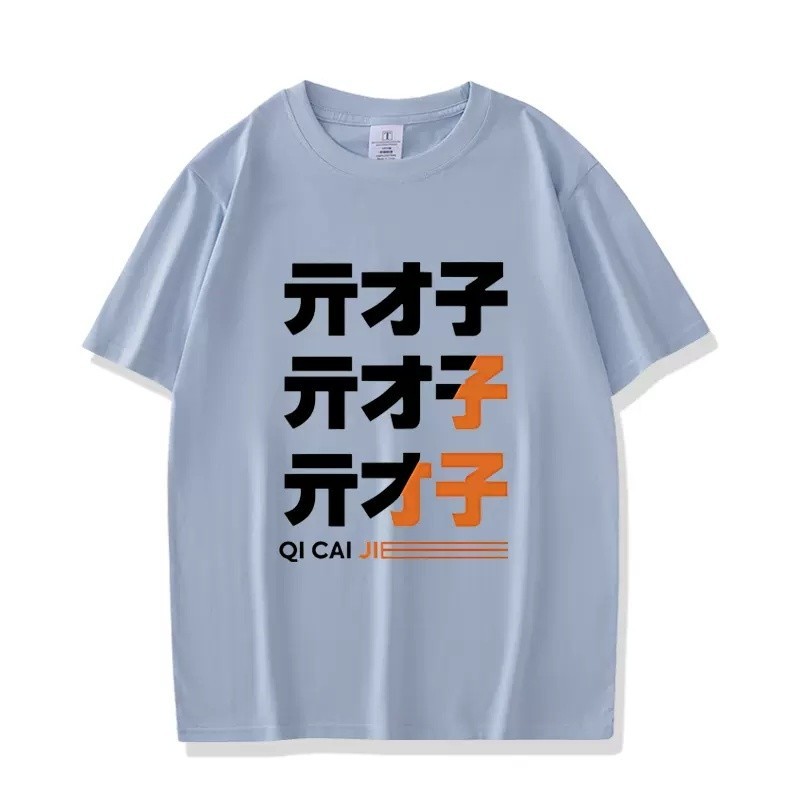 Gn Zenless Zone Zero Ngẫu Nhiên Chơi Belle Cosplay Vải 3D Mùa Hè Áo Thun Anime Tay Ngắn Top NG