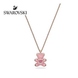 Hàng hóa tại chỗ [2024 Mới] Vòng cổ Gấu bông nữ/trang sức moissanite Pha lê không phai