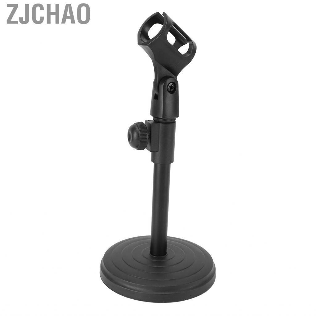 Zjchao Chân đế micro để bàn Hỗ trợ mic nâng ổn định và đáng tin cậy có kẹp cho phòng hội thảo Nơi công cộng