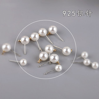 S925 Bạc Nổi Bật Bông Tai Ngọc Trai Nhật Bản Tính Khí Hàn Quốc Phù Hợp Với Phong Cách Bông Tai DIY Handmade Bông Tai Chất Liệu Bông Tai