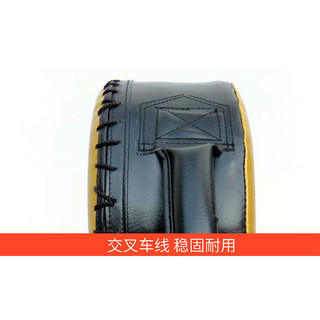 Boxing Shield Target Heavy Boxing Shield Target Boxing Strength Training Shield Thai Boxing Sanda Large round Target Taekwondo Fighting Target Equipment ZOH1
