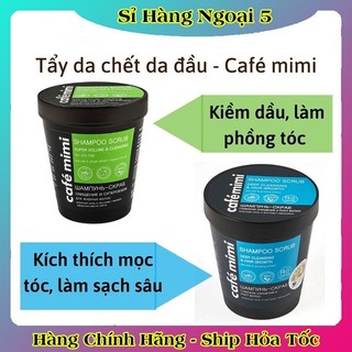 Tẩy Da Chết Da Đầu Cafe Mimi Shampoo Scrub 330g làm sạch sâu, ngừa tóc bết, kiềm dầu của Nga