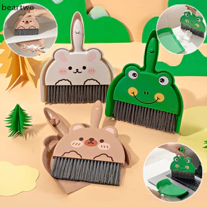 < Beartwo > Bộ cọ bụi nhỏ Bàn làm việc tại nhà Vệ sinh thùng rác Xẻng thú cưng Trẻ em xinh đẹp
