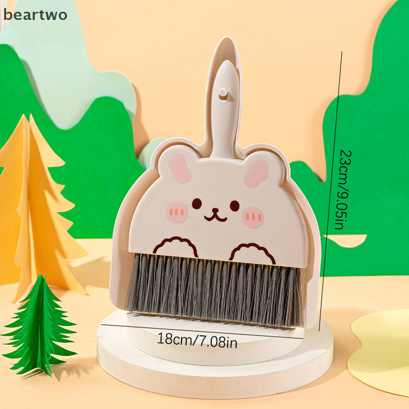 < Beartwo > Bộ cọ bụi nhỏ Bàn làm việc tại nhà Vệ sinh thùng rác Xẻng thú cưng Trẻ em xinh đẹp