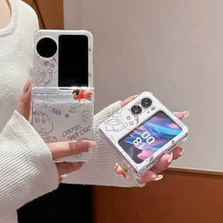 Ốp điện thoại gấp cho Oppo Find N2 N3 Flip Zhuanzhuan Xiaoxin Vỏ điện thoại TPU cứng