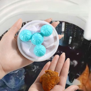 Túi lưới lọc cặn,lọc rác máy giặt mẫu mới ALINE