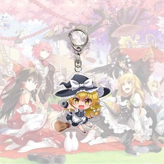Anime Touhou Project Acrylic Móc Khóa Marisa Remilia Acrylic Túi Mặt Dây Chuyền Ngoại Vi