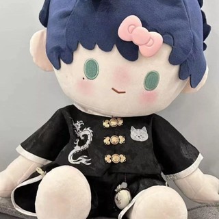40cm Cotton Doll cm Quần Áo Trẻ Em Junyou Tang Phù Hợp Với Ichiban Ngồi Tư Thế Thay Thế Bộ Không Có Thuộc Tính