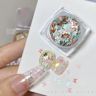 Hũ Nhũ Trang Trí, Ẩn Gel Siêu Xinh