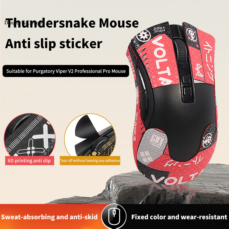 DIAPER & CORED Chuột Grip Tape Skate Handmade Sticker Chống Trượt Hút Mồ Hôi Cho Viper Ultimate DeathAdder V2 PRO Chuột Không Dây YTH