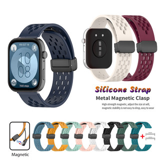 Dây đeo + Đầu nối Khóa gấp Dây đeo silicon khóa từ tính cho Huawei Watch Fit 3 / Fit 4 / Fit5 / Pro