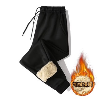Dichuangzhe Quần Mùa Đông Nam Màu Trơn Lambswool Làm Dày Tối Giản Giải Trí Thể Thao Ôm-Tiền Mắt Cá Chân