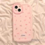 Hoa Nhỏ Mềm Ốp Lưng Điện Thoại iPhone 17 16 15 14 13 12 11 Pro Max X Xr Xs Max 7 8 Plus SE2020