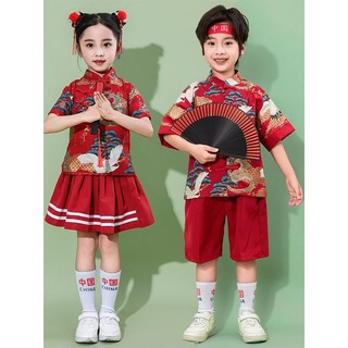 Ngày thiếu nhi Trang phục trẻ em Trung Quốc Hợp xướng Đội cổ vũ Học sinh tiểu học Trò chơi Đồng phục lớp Mẫu giáo Hiệu suất hợp thời trang quốc gia 24.09.