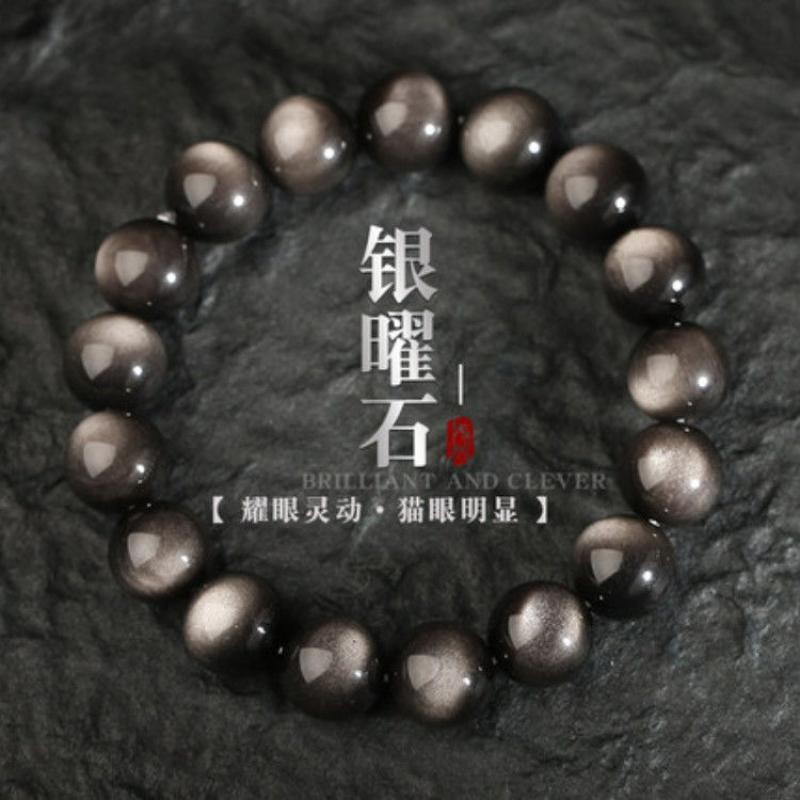 8A Lớp Nguyên Chất Tự Nhiên Hai Mắt Bạc Obsidian Vàng Obsidian Obsidian Vòng Tay Nam Nữ Pha Lê Hạt Vòng Tay Chuyển Tiền