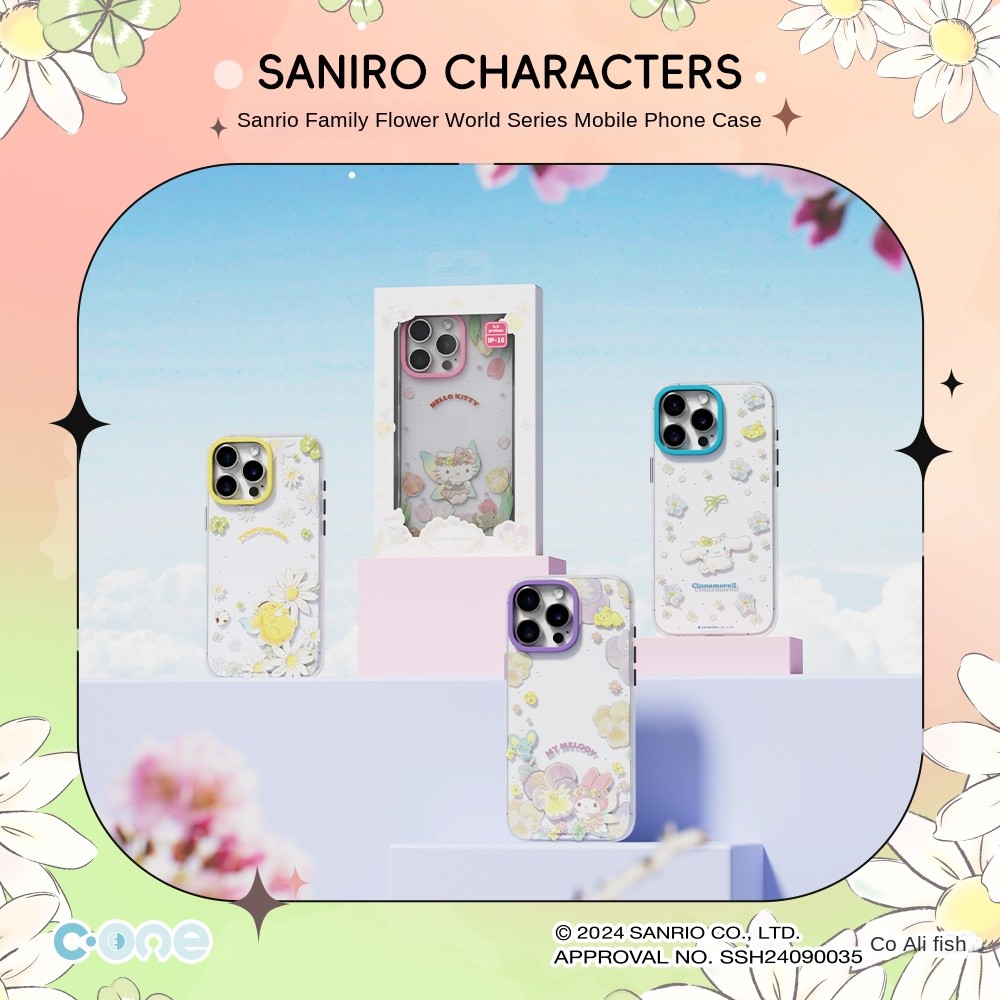 Ốp điện thoại Sanrio iPhone 16 Vỏ bảo vệ HelloKitty Melody Flower Garden LOGO In 16Promax Vỏ bảo vệ chống sốc trọn gói hai lớp
