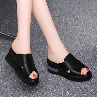 Dép Nữ Đế Xuồng Quai Da Mềm Cao 7p -Mã D190